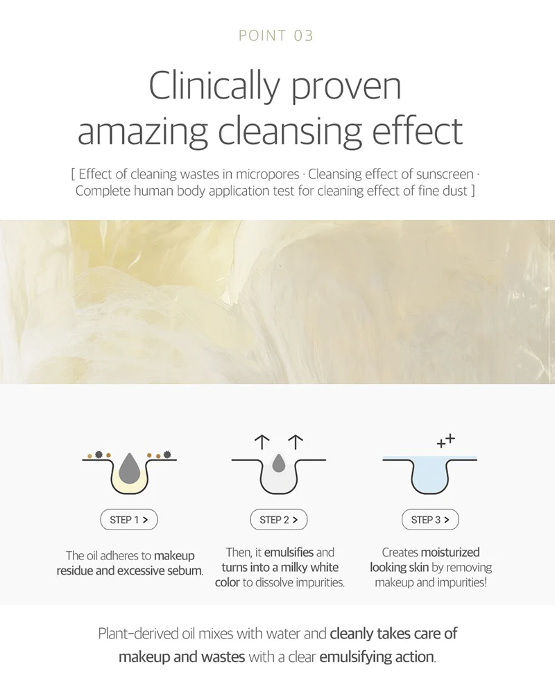 Round Lab Soybean Cleansing Oil