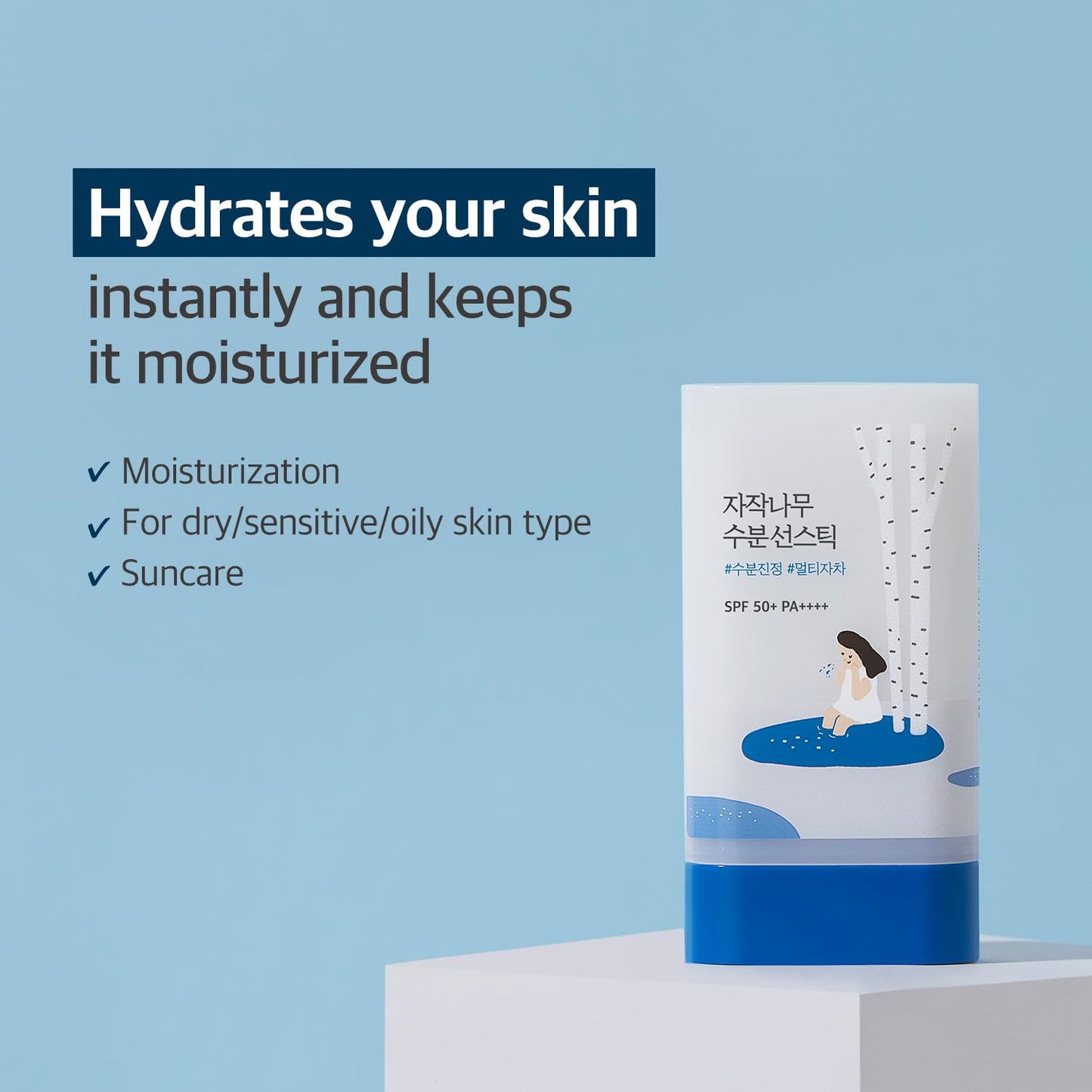 Round Lab Birch Juice Moisturizing Sun Stick