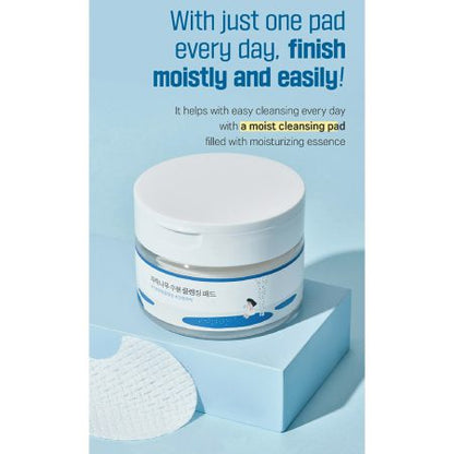 Round Lab Birch Juice Cleansing Pad