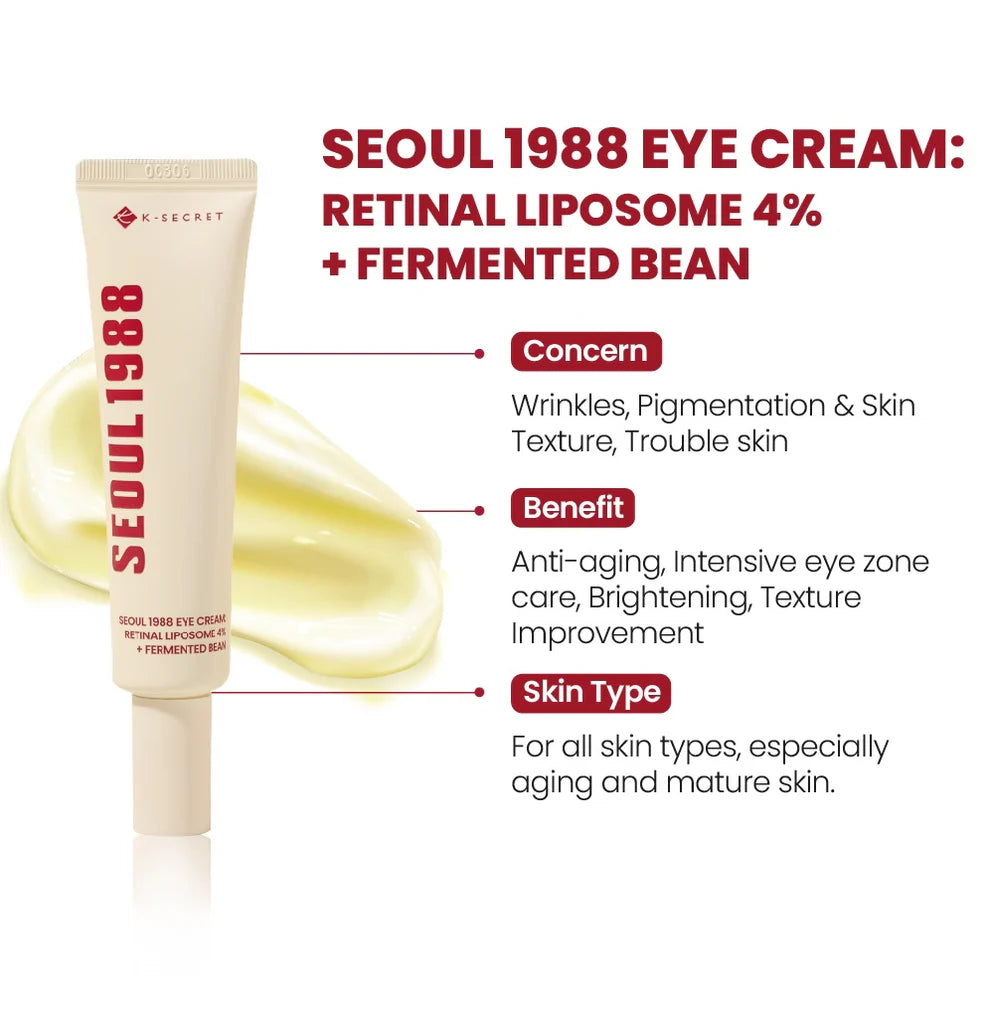 K Secret Seoul 1988 Eye Cream:Retinal Liposome 4% + Fermented Bean