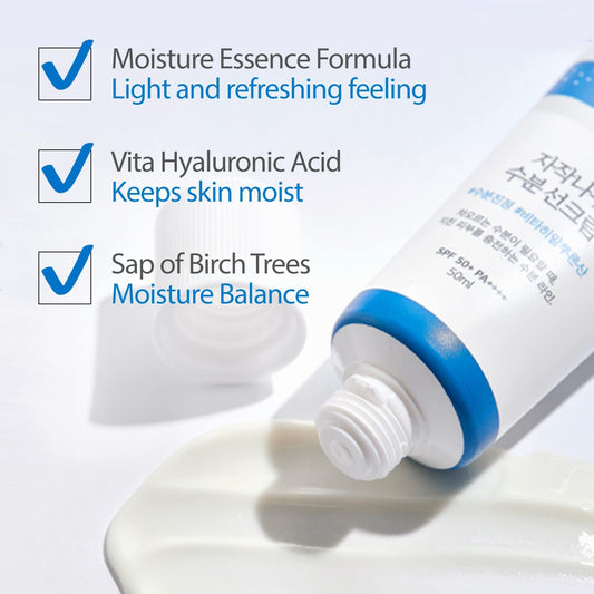 Round Lab Birch Juice Moisturizing Sunscreen