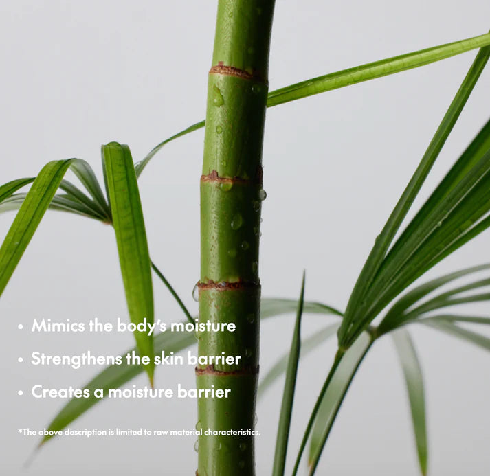 Purito Seoul Mighty Bamboo Panthenol Cream